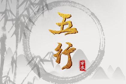 万年历在线查询 万年历黄历年 万年历 宜忌