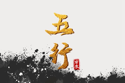 日历表日历|农历日历|年日历表